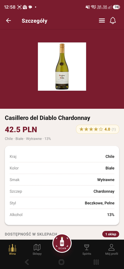 FindVine — ekran główny